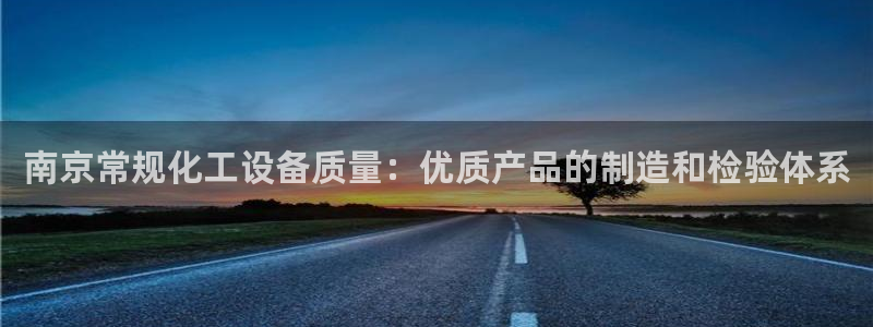 美狮会官网