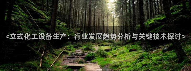 美狮官版2023最新版下载安装
