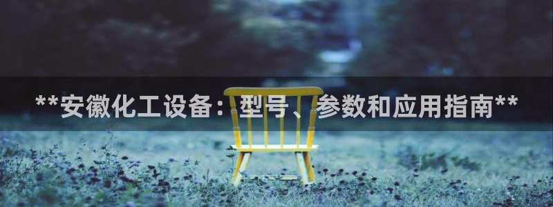美狮传媒集团简介