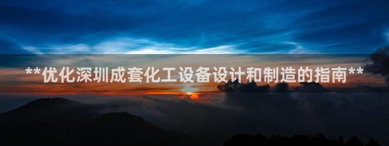 美狮充值中心电话