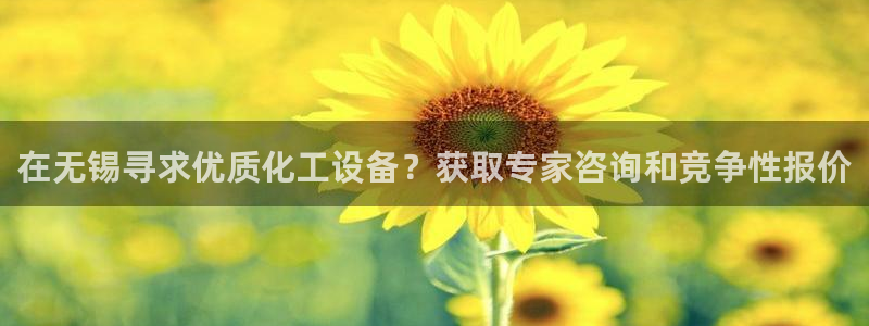 092000777美狮贵宾会