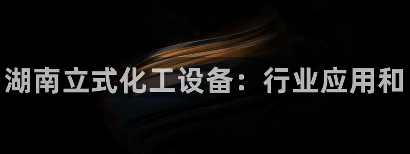 美狮贵宾会邀请码