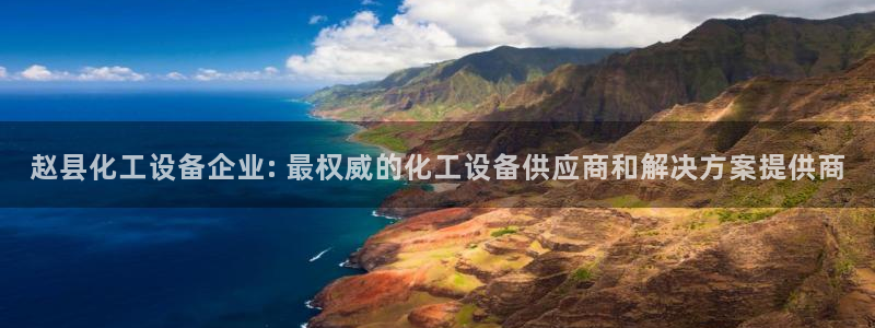 美狮品牌