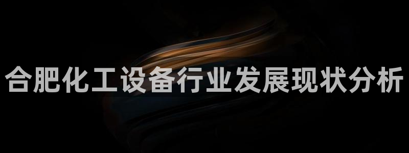 美狮会员卡等级怎么划分出来