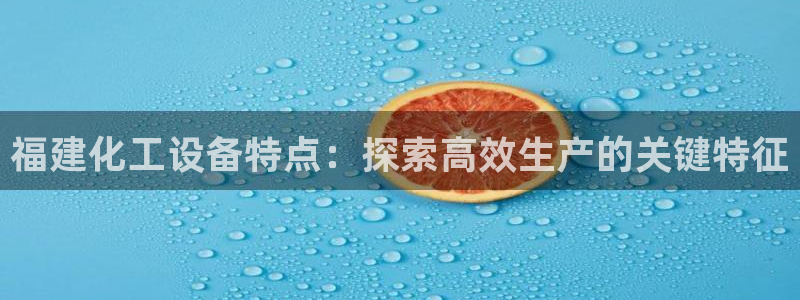 美狮贵宾会mmm