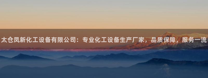 美狮会套利是真的吗还是假的