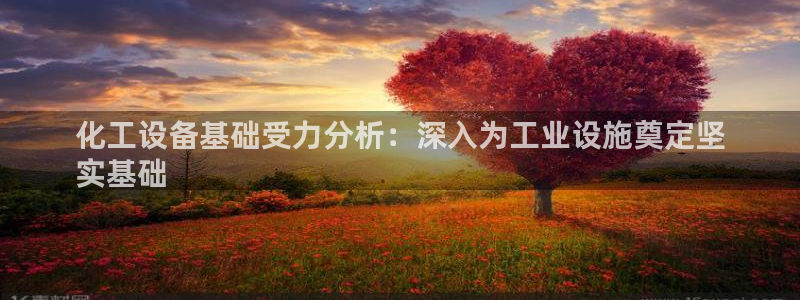 美狮会员卡等级怎么看