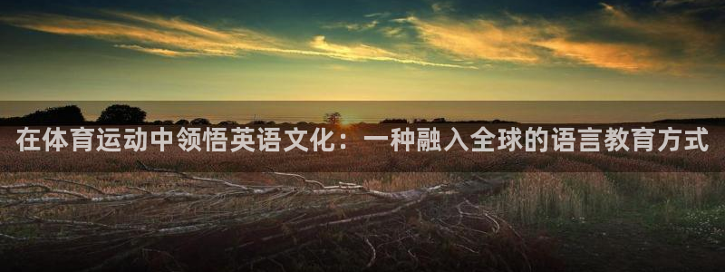 k1体育app下载链接