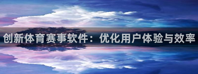 k1体育十年登录入口