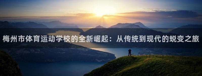 k1体育链接