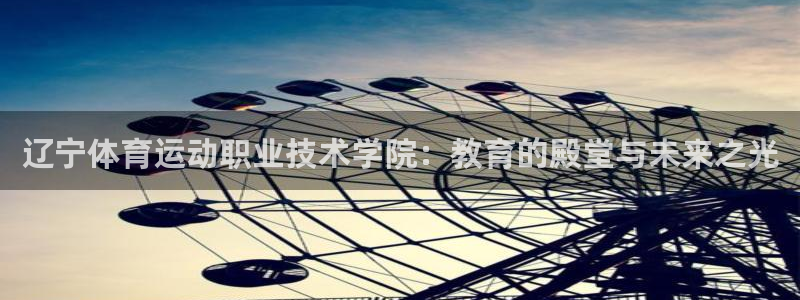 k1体育app官网登录入口
