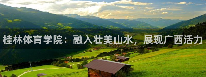 k1体育十年品牌