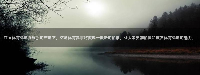 k1体育平台下载