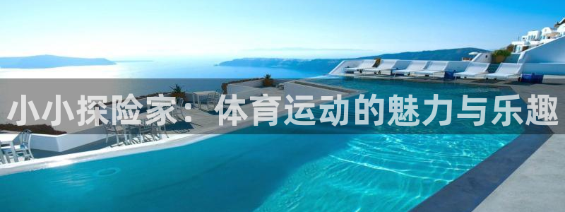 k1体育下载链接