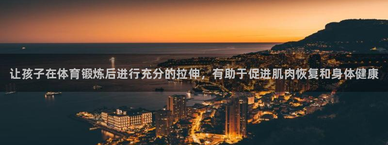 k1体育十年品牌