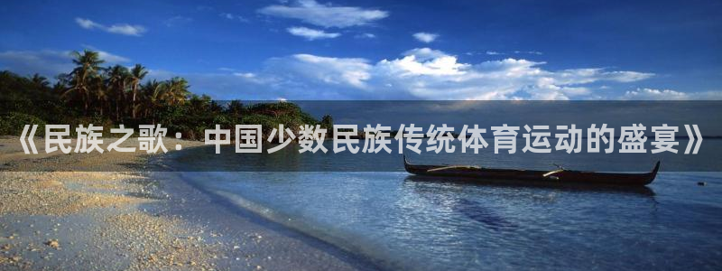 k1体育十年平台