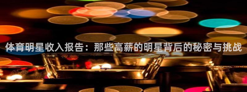 k1体育 十年品牌