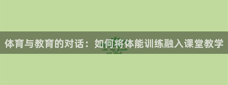 k1体育十年登录入口