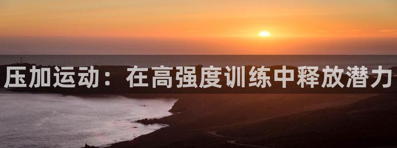 k1体育入口