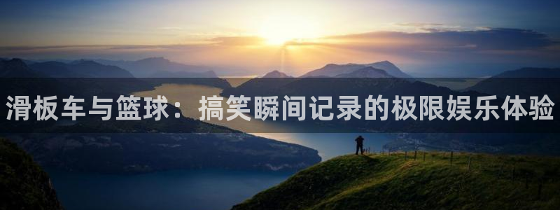 k1体育十年品牌官网