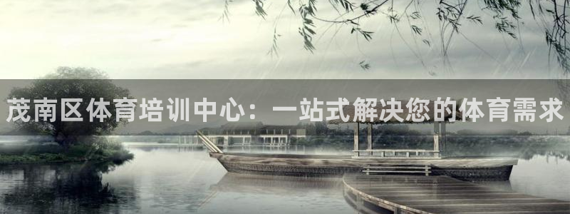 k1体育平台最新网站下载