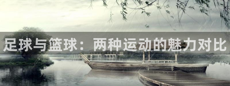k1体育娱乐