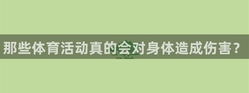 k1体育十年品牌值得信赖网址