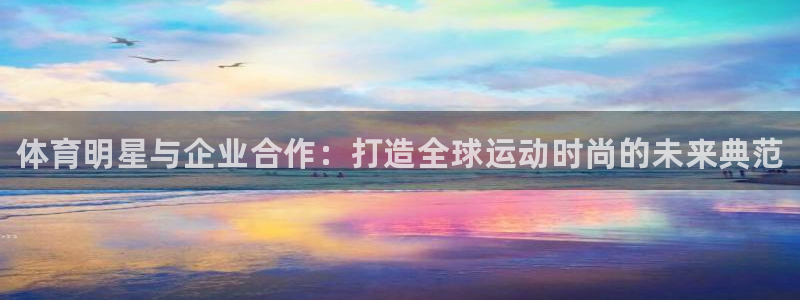 帮k1体育在线登录