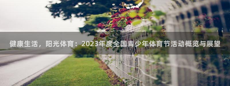 k1体育棋牌网址