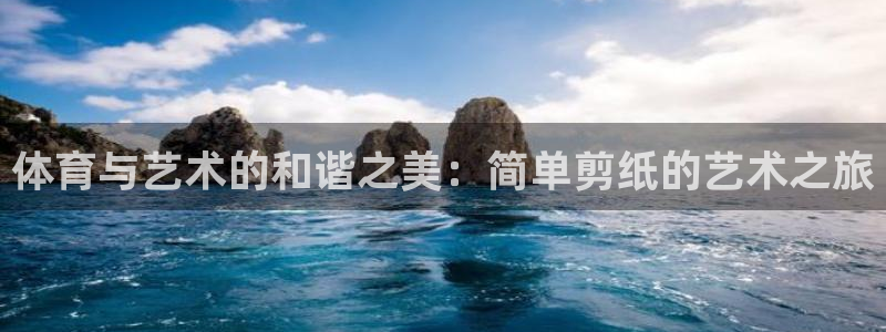 k1体育平台最新网站下载