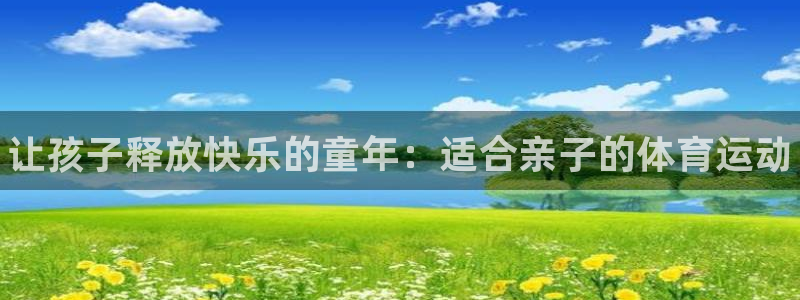 k1体育网址