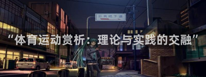 k1体育棋牌