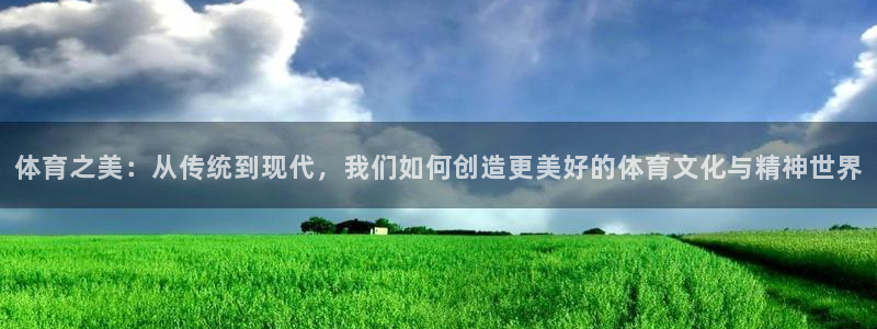 k1体育网址是多少