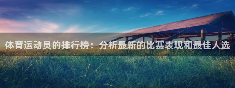 k1体育app下载链接
