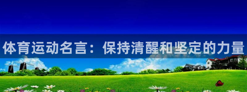 k1体育平台下载