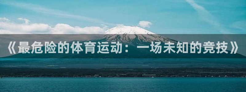 k1体育平台下载