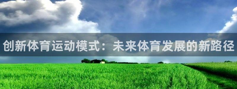 k1体育 十年品牌