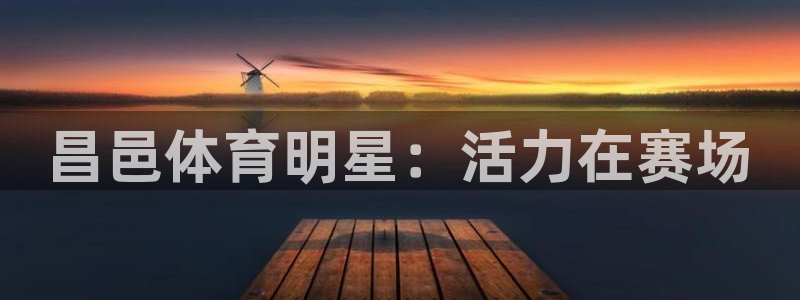 k1体育app