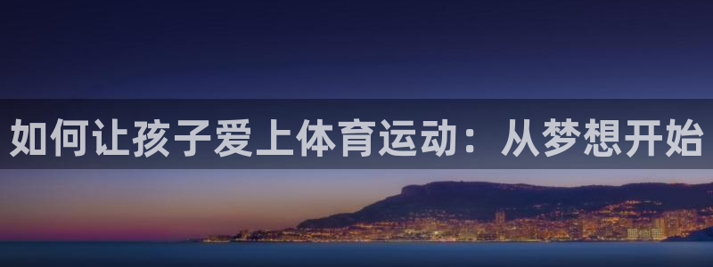 k1体育app下载链接
